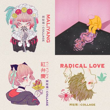 Spotify 没有><