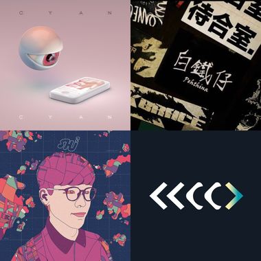 我的歌单  