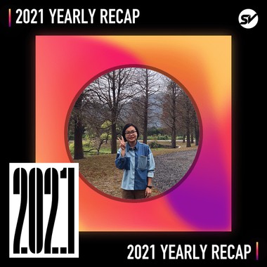 2021 个人年度精选之最