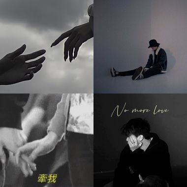 齐翔