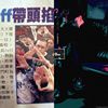 我的歌单  