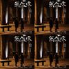 无人之境 sound track