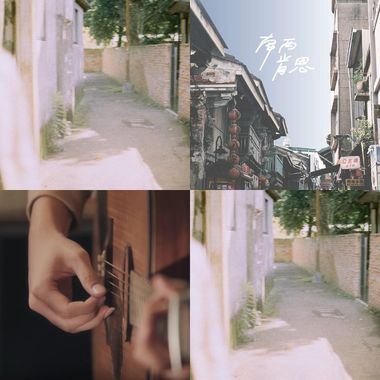 南西与肯恩