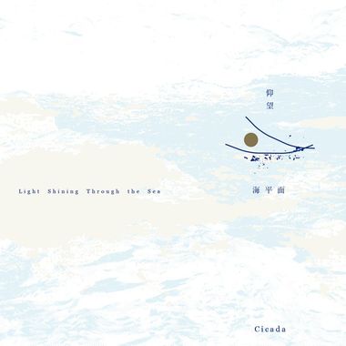 纯音乐 放松