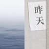 国企