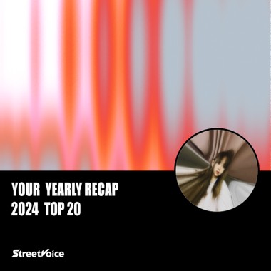 2024 个人年度精选