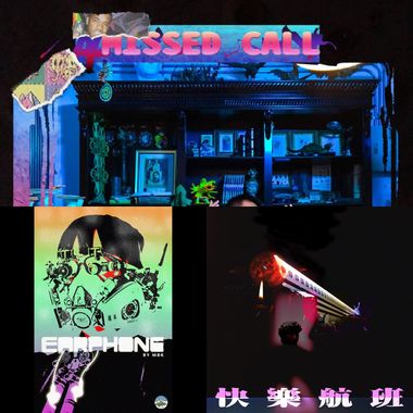 我的歌单