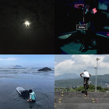 寓所