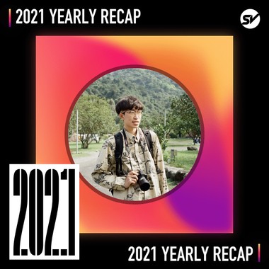 2021 个人年度精选之最