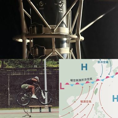 阿岳