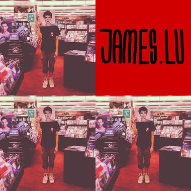James Lu