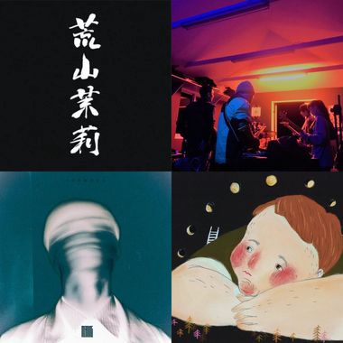 我的歌单