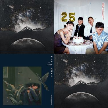 我的歌单