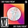 2021 个人年度精选之最