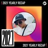 2021 个人年度精选之最