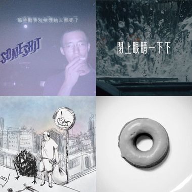 输入歌单名称
