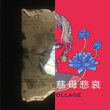 我的歌单 2