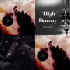 Songs
