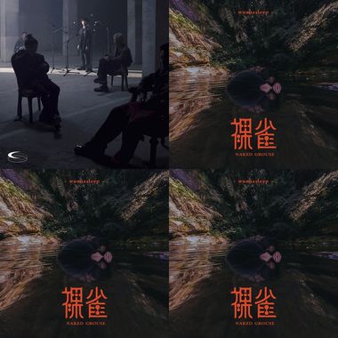 读书