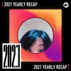 2021 个人年度精选之最