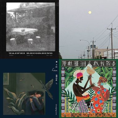 贵人散步