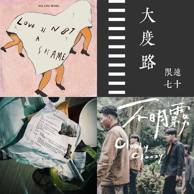 心情