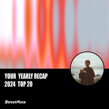 2024 个人年度精选