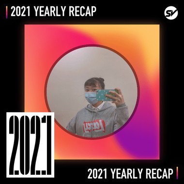 2021 个人年度精选之最