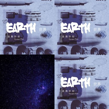 不错