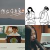 喜爱