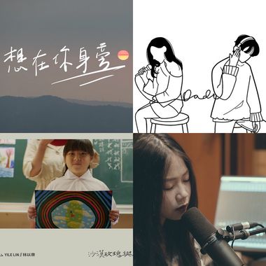 喜爱