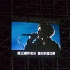 多夸张的爆炸头