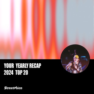 2024 个人年度精选