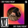 2021 个人年度精选之最