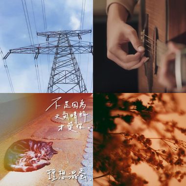 躺著听坐著听骑车听