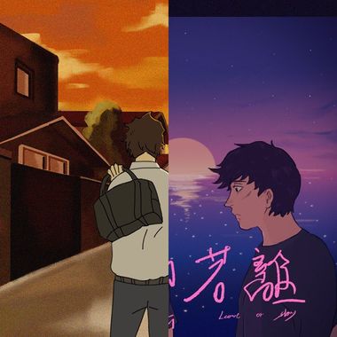 霓霓波波的