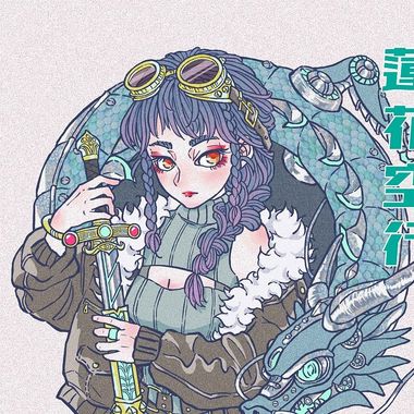1