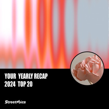2024 个人年度精选