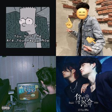 晕烂