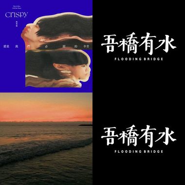 ₍ᐢ.ˬ.ᐡ₎ .ᐟ