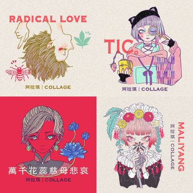 珂拉琪