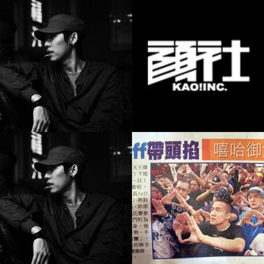 蛋堡