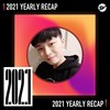 2021 个人年度精选之最