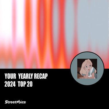 2024 个人年度精选