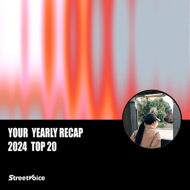2024 个人年度精选