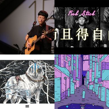 我的歌单 3