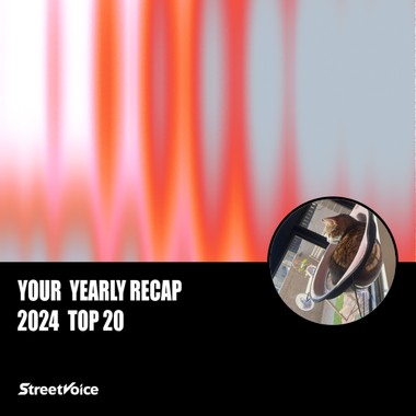 2024 个人年度精选
