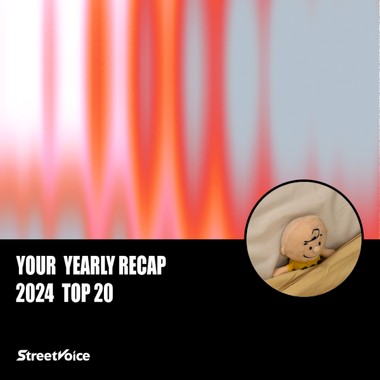 2024 个人年度精选