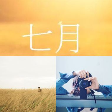 指南鱼 Southern Fish
