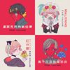 珂拉琪